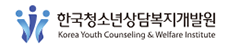 (배너)한국청소년상담복지개발원.png