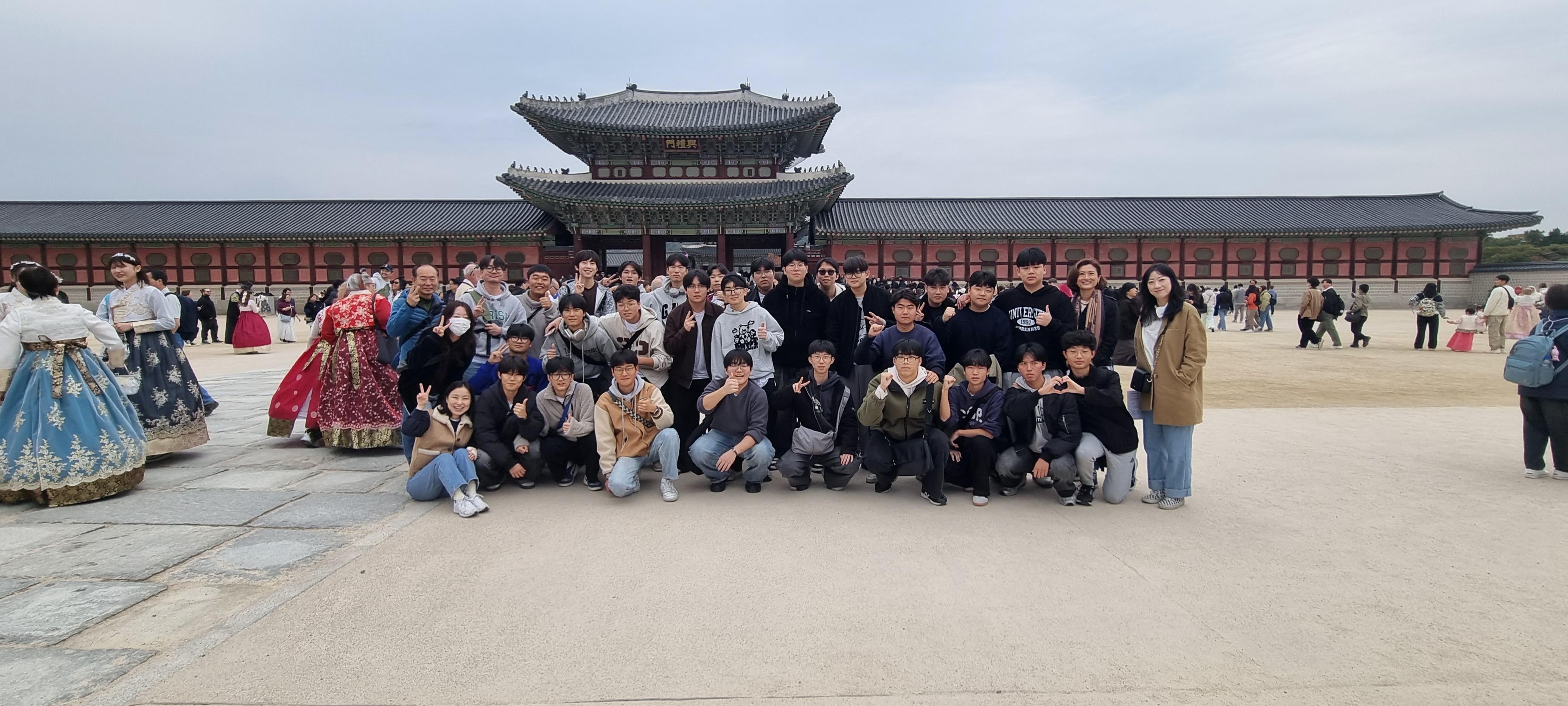사회과특화교육과정 서울현장 체험학습 사진