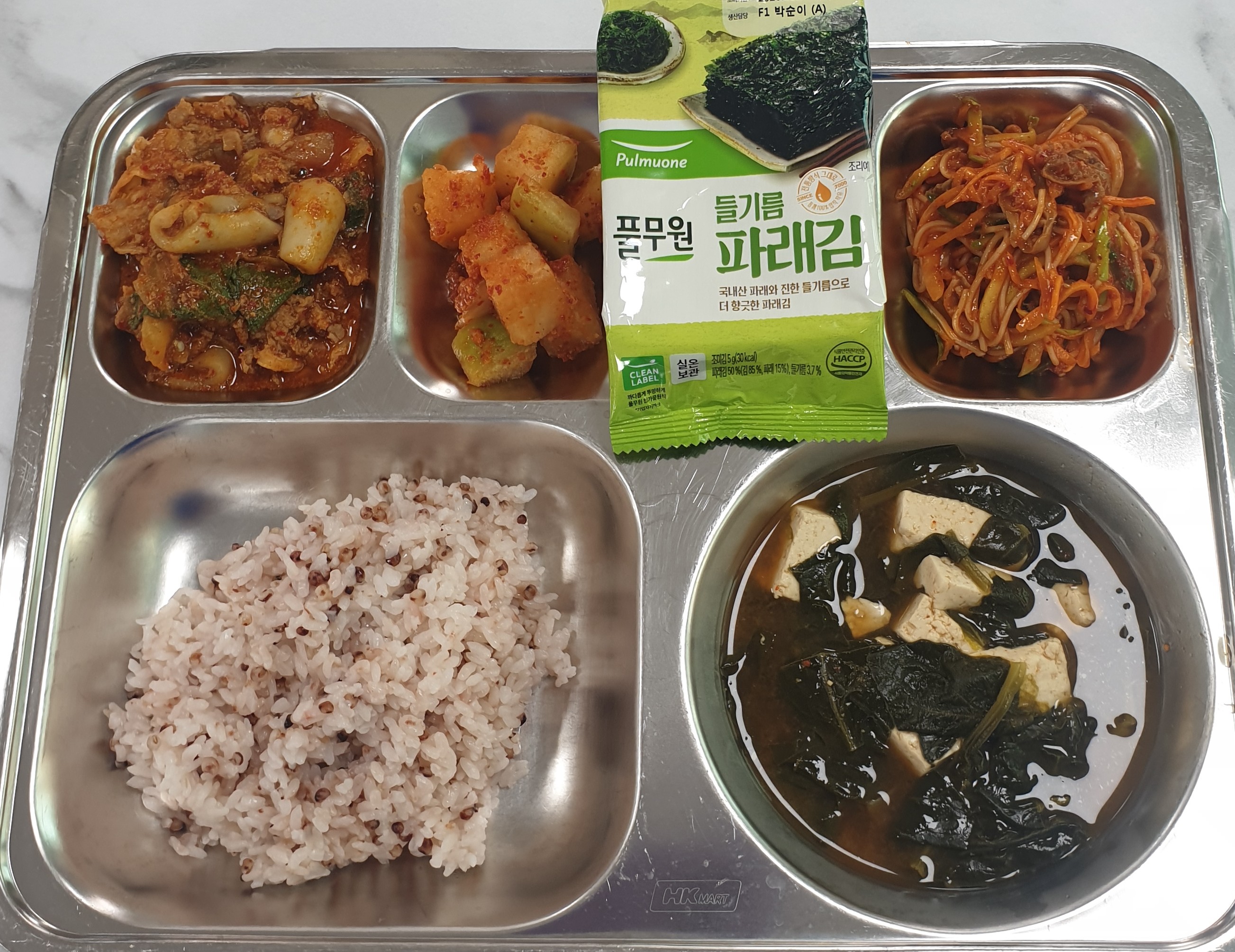 5월 12일 사진