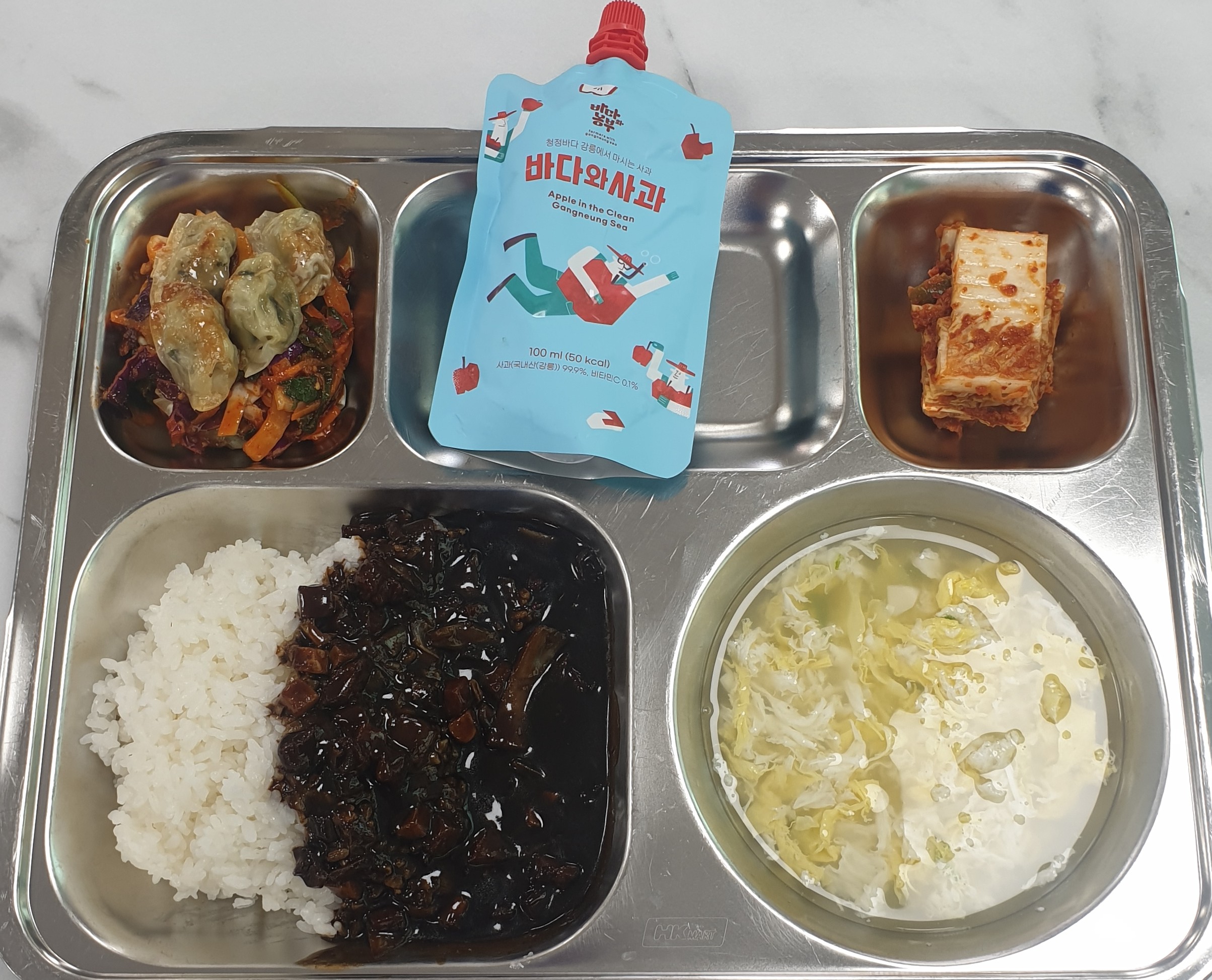 5월 13일 사진